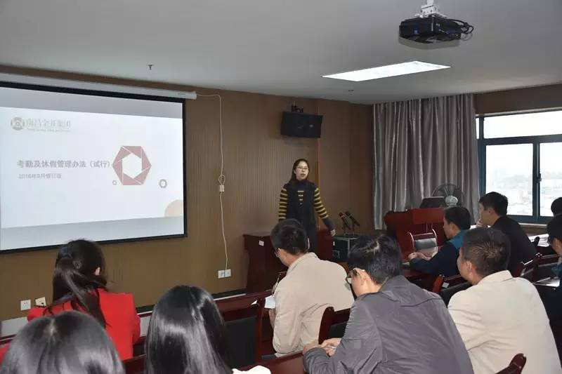 明确规章制度  加强企业管理