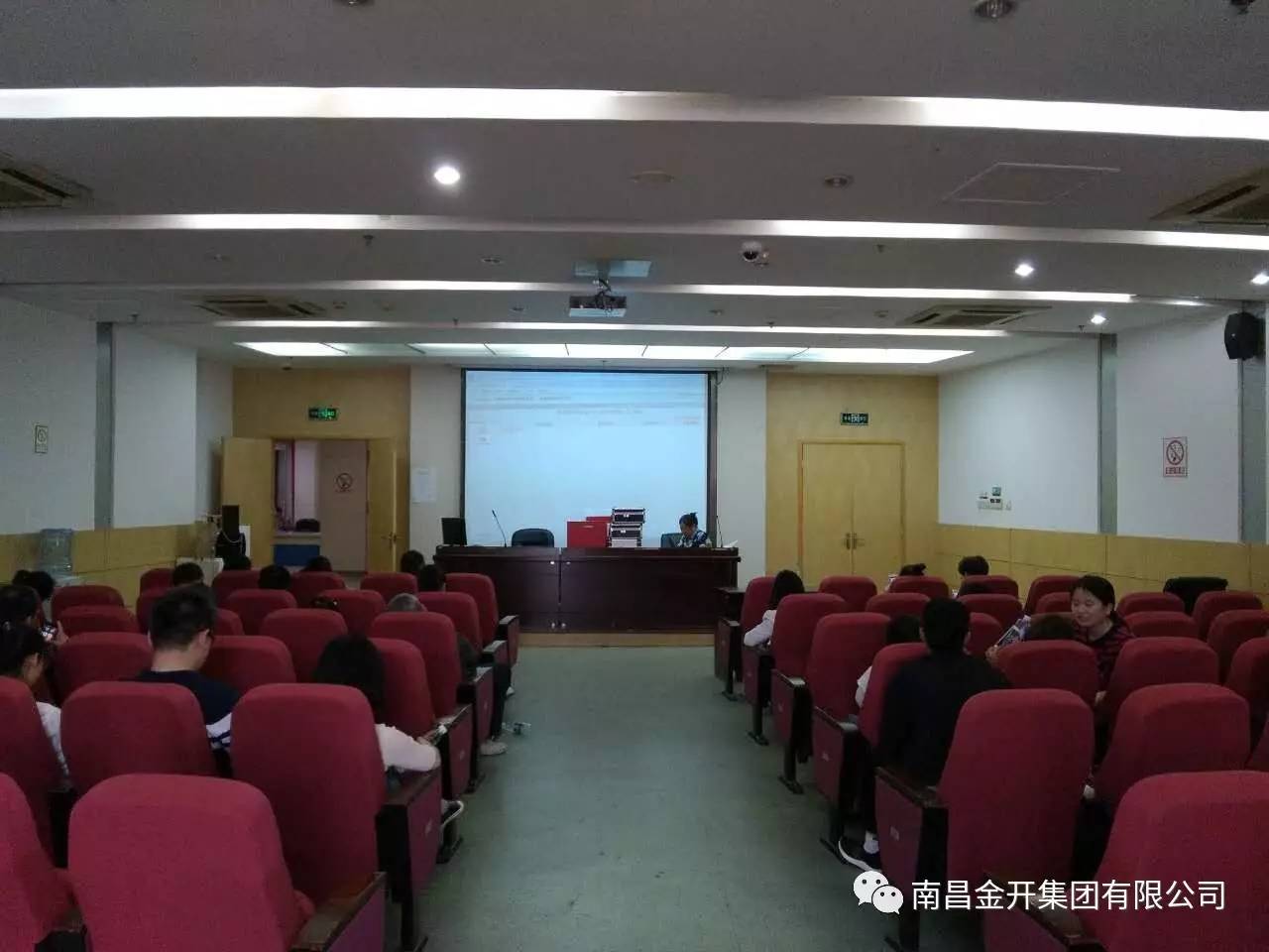 区工业标准厂房一期二次装修工程项目完成公开招标