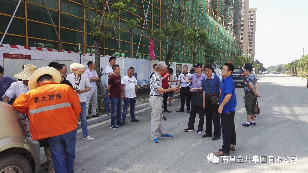 220KV新目I、II线迁改工程土方工程正式开工