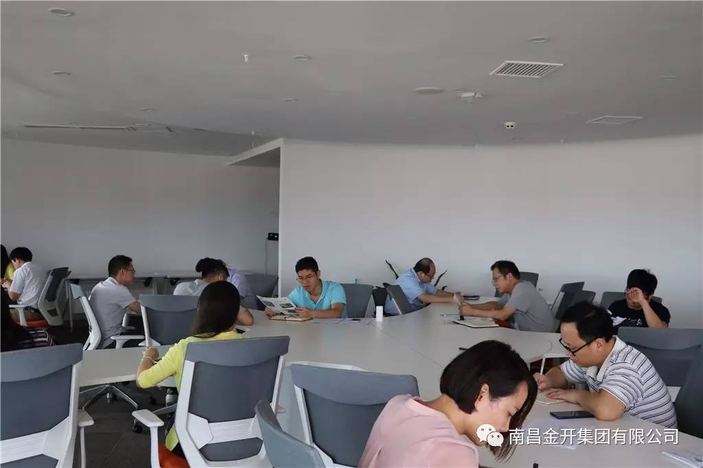 重学习、抓落实、谋发展——开展传达学习集团高管讲话