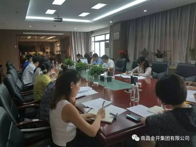 加强监督管理 规范廉洁行为 