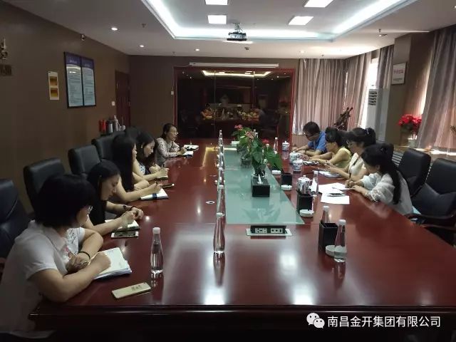 学以致用，金开集团进一步规范档案管理工作 