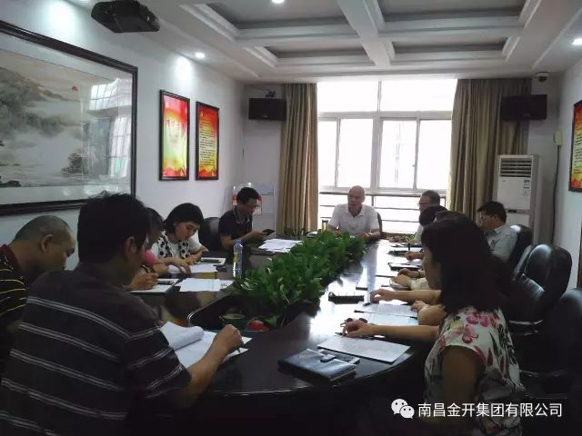 建设廉洁文明家风 推进移风易俗风尚 