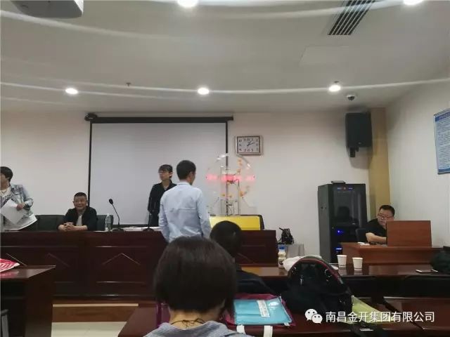 【喜讯】区设计院再次收到中标通知书 