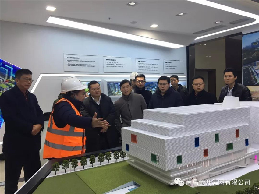 金开集团董事长胡顺明带队前往上海、长沙学习考察