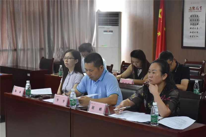 金开集团组织开展2018届实习生评估会