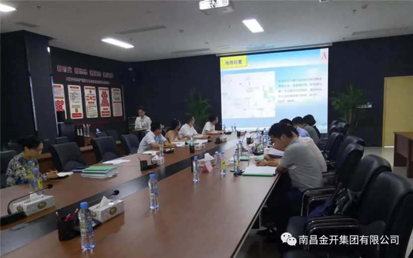 通过水土保持方案评审！快来看看是哪两个学校项目……