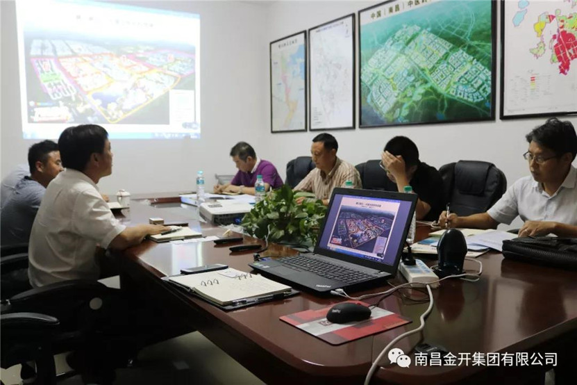 深化会谈共识，向“中医药强省”目标迈进