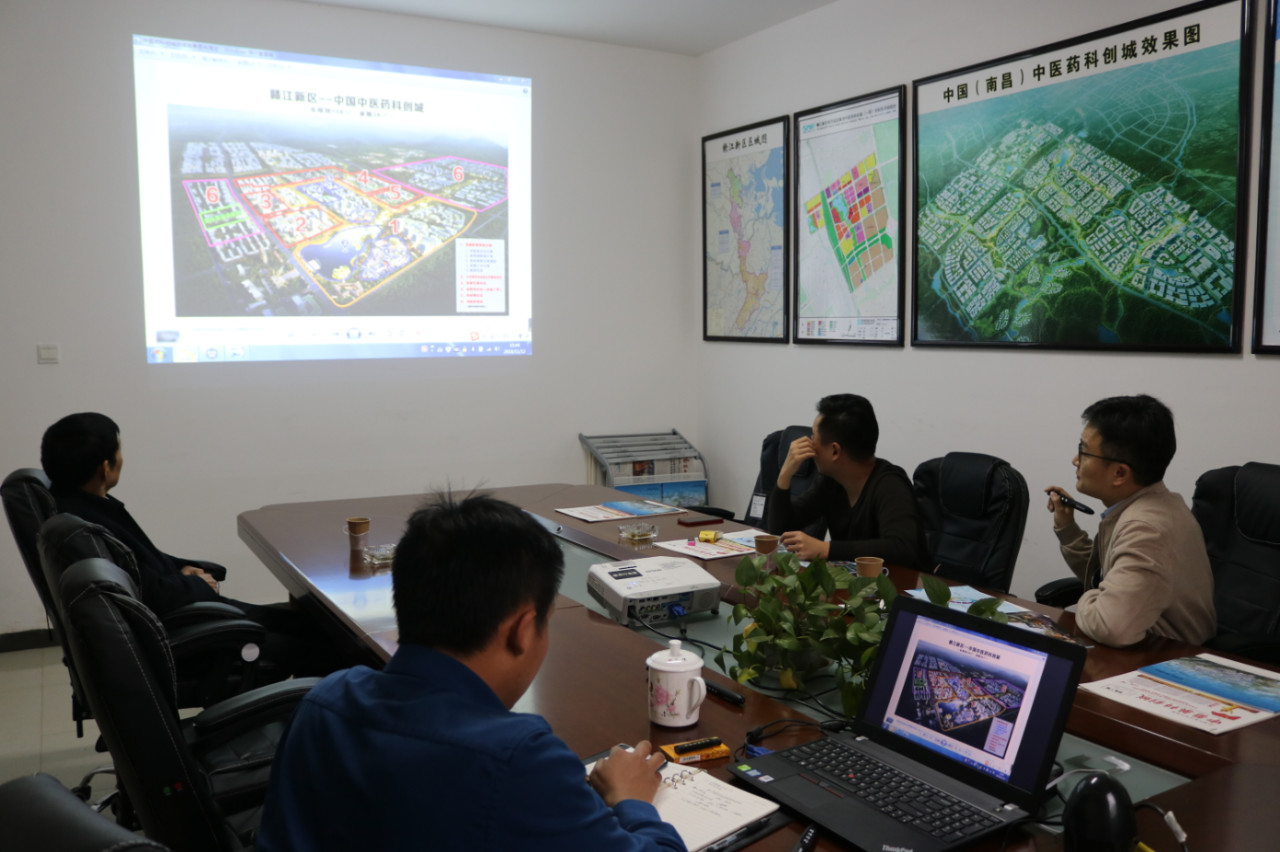 浙江知名企业前往中医药科创城洽谈合作事宜