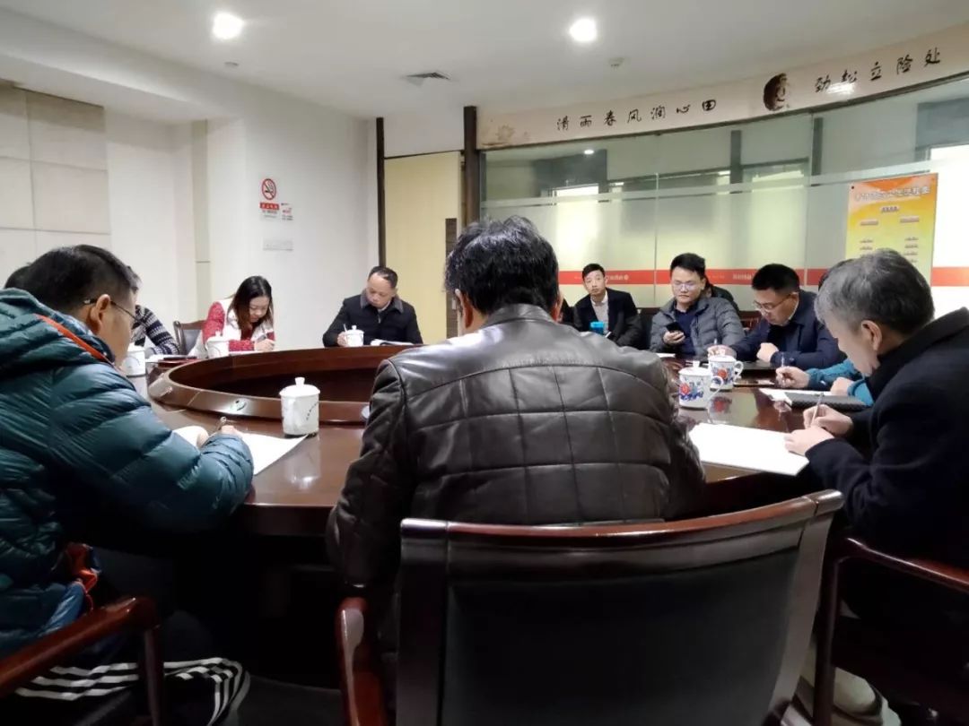 金开集团总经理潘贤林调度东华理工大学质谱科技改造项目 