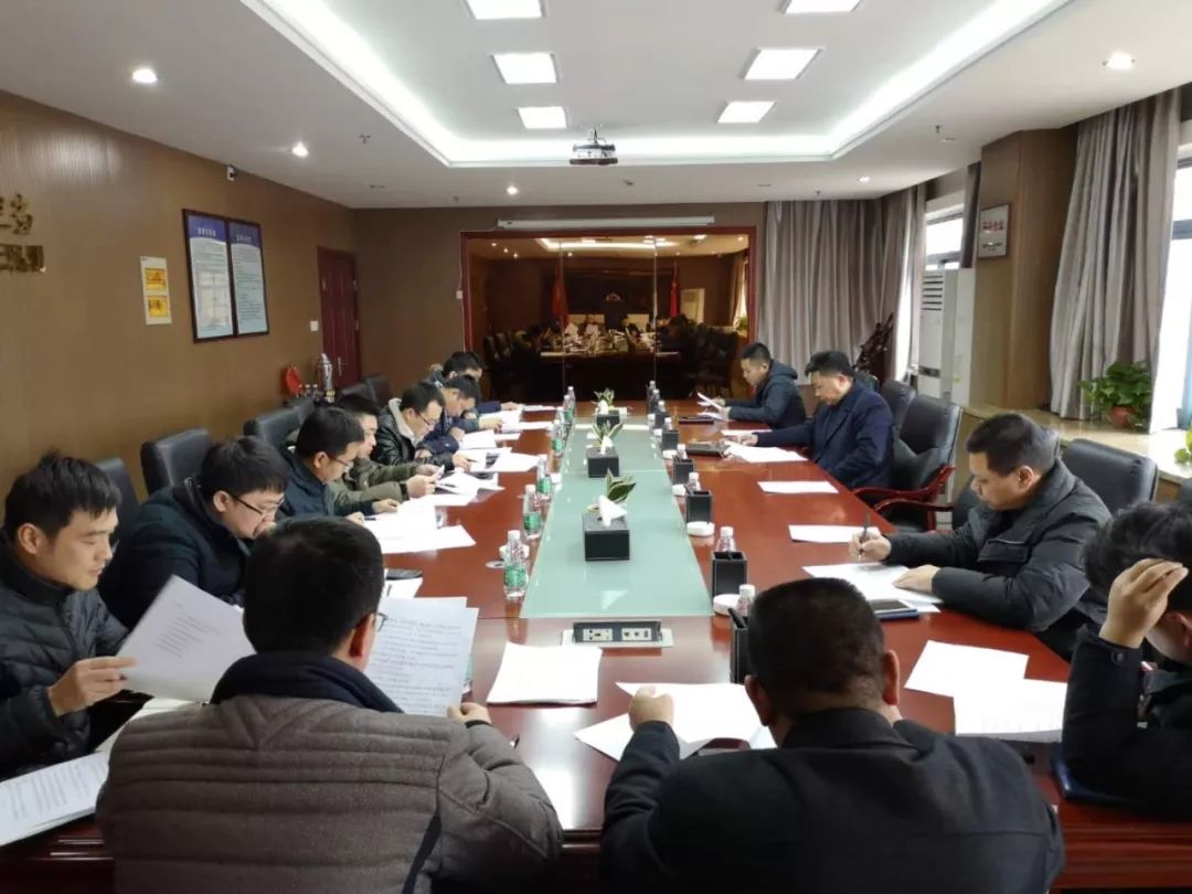 共谋绿色建筑事业新发展