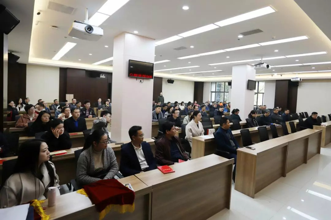 金开集团组织召开嘉奖令颁奖仪式