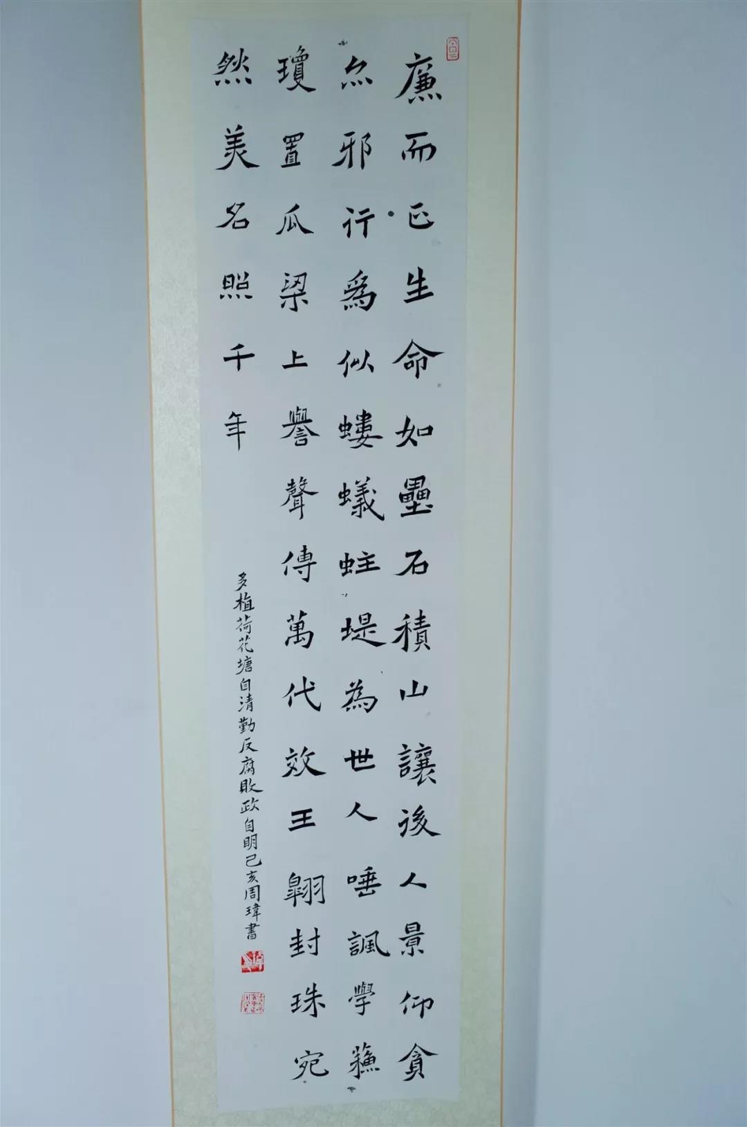 看看谁得了奖！金开集团廉洁文化优秀作品公布……