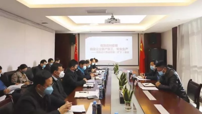 金开集团建筑工地复工和疫情防控齐抓共管