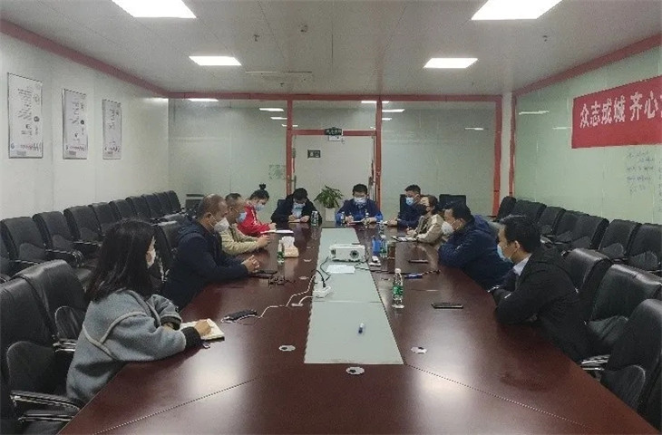 集团董事长谢荣华主持召开同兴达公司复工复产专题调度会