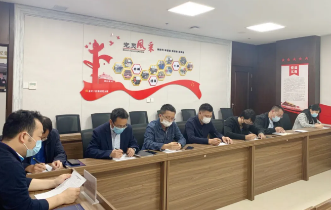 双选｜岗位申报工作正式开始