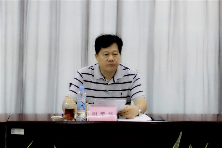 再次吹响冲锋号，牵住项目建设的“牛鼻子”！