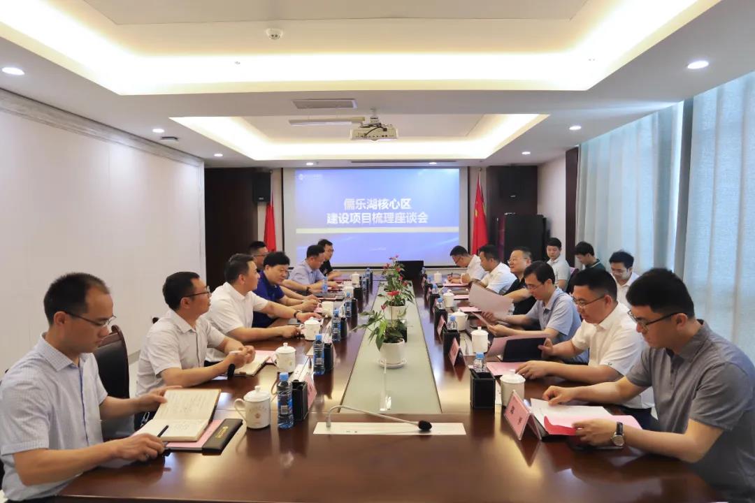 赣江集团党委书记、董事长胡顺明莅临一行金开集团座谈会