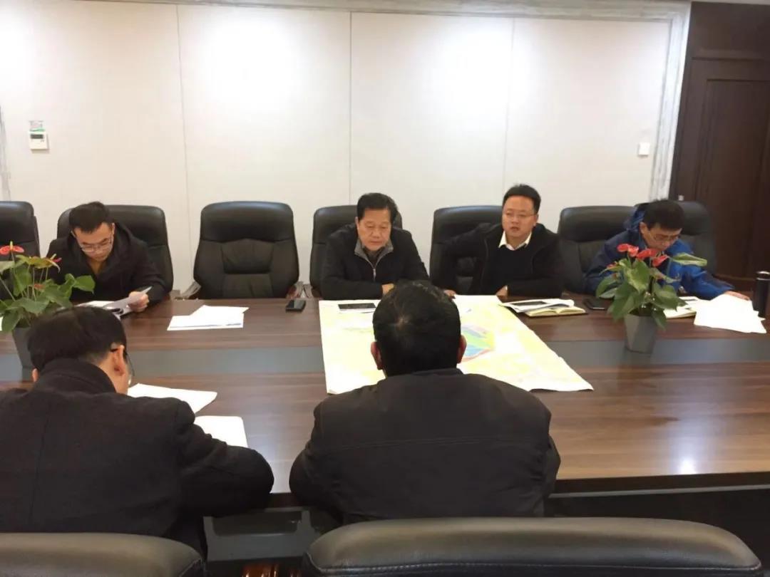 金开集团召开黄家湖水环境治理方案研讨会