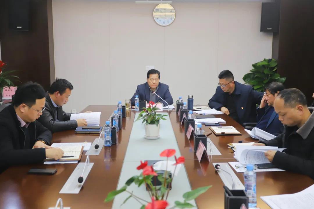 集团党委召开扩大学习会