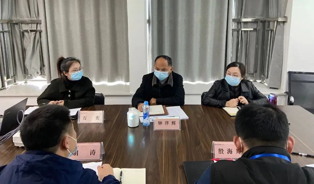 集团总经济师钟序辉调研枫林产业公司