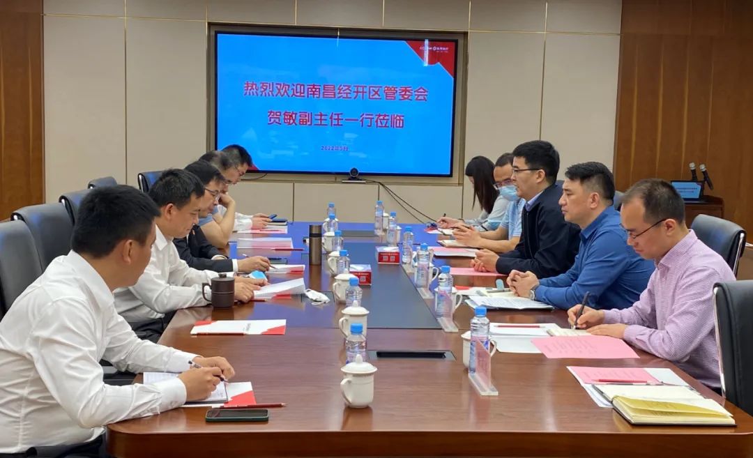 拓展合作空间  创新合作模式