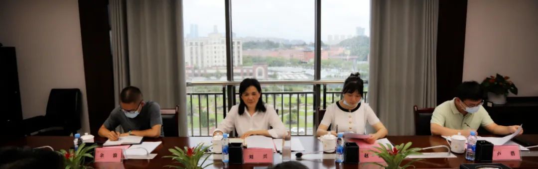 刘兴调研金开集团全面从严治党工作