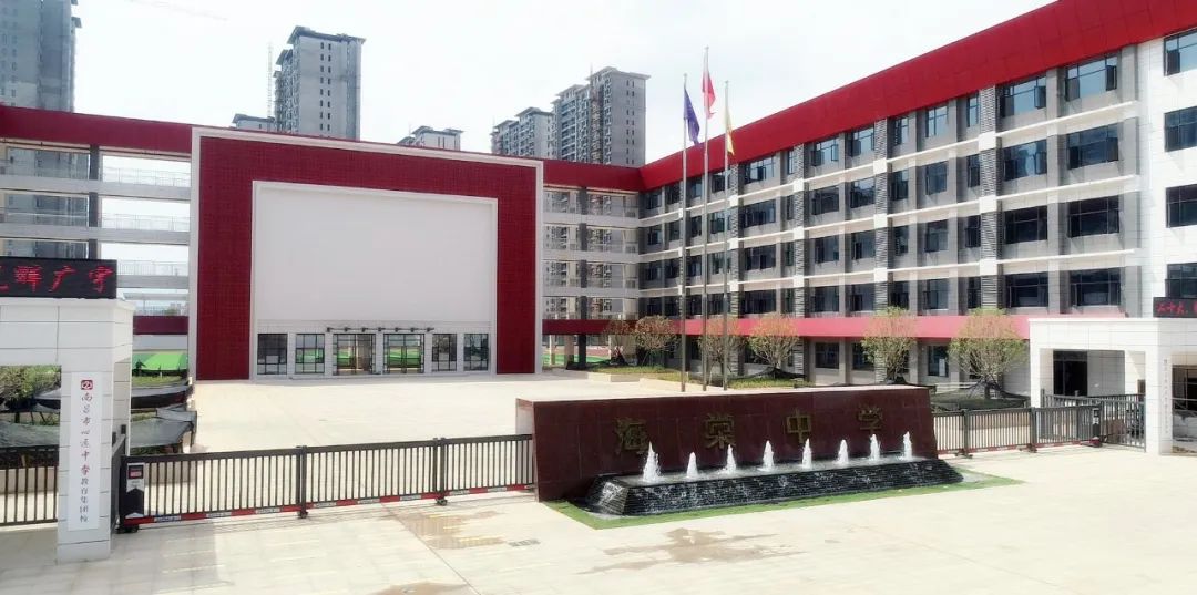 南昌二中经开校区竣工交付！