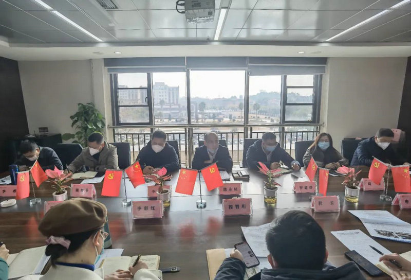 集团召开22年安全生产工作总结暨23年安全生产工作部署大会