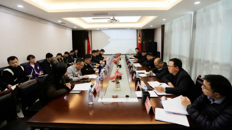 金开集团召开地产项目开发建设专题调度会