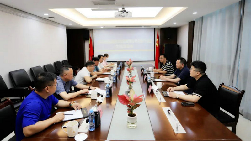 浙江联顺筑养科技有限公司与金开集团进行合作洽谈