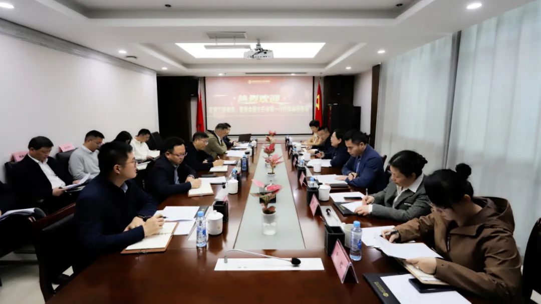 徐慧调研开云官方版网站登录入口