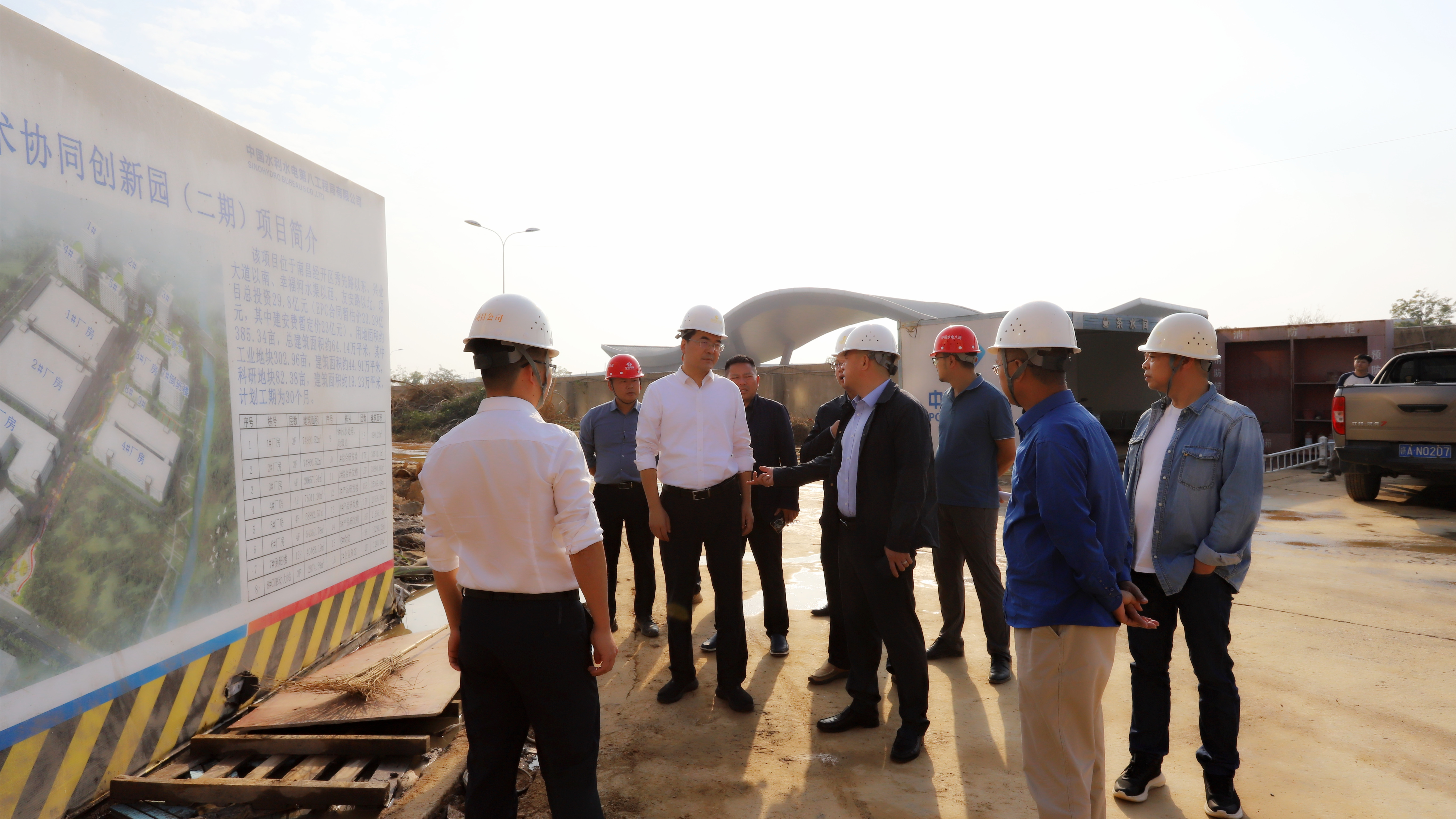 贺敏调研集团重大重点项目建设