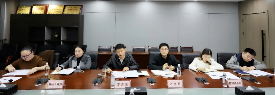 罗贤锦走进集团各子公司开展工作调研