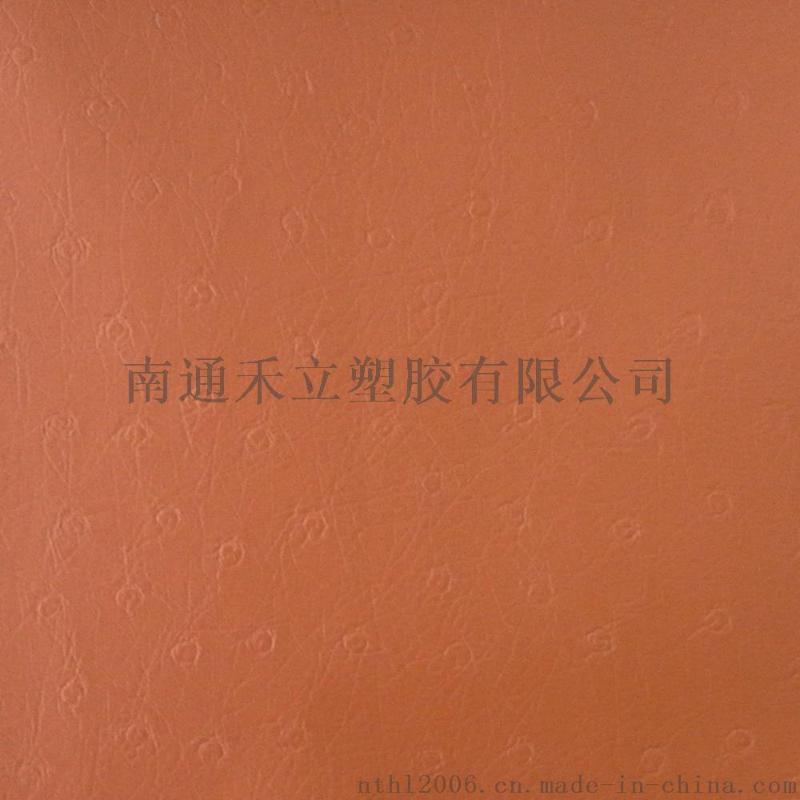 PU服装革 厂家外贸定制