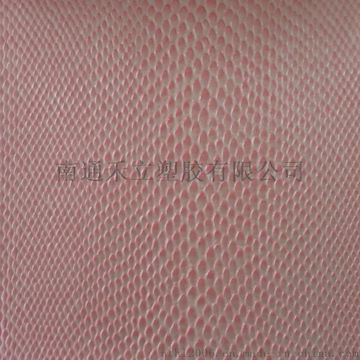 PU沙发革